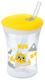 NUK Action Cup 230ml 12 Months and + - Colour: Yellow
