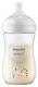 Avent Natural Response Baby Bottle with Patterns 260ml 1 Month and + - Model: Giraffe
