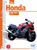 Руководство по обслуживанию и ремонту мотоциклов HONDA CBR 600 F   99- 00