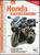 Руководство по обслуживанию и ремонту мотоциклов HONDA CBR 900 RR FIREBLADE