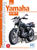 Руководство по обслуживанию ремонту мотоциклов YAMAHA SR 500 T  78- 99