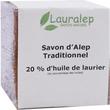 LAURALEP SAVON D'ALEP TRADITIONNEL 200G 20% D'HUILE DE LAURIER 